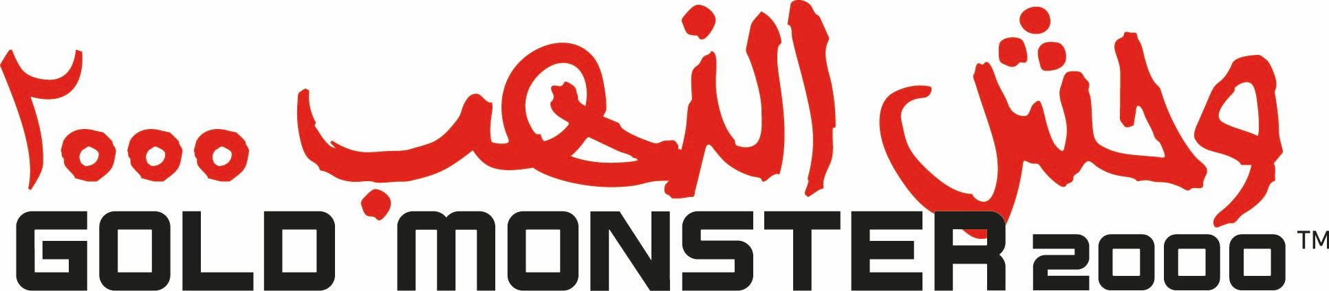 Unleash the Power of the Minelab Gold Monster 2000  Find More Gold — Faster, Easier, and Deeper